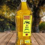 2L Naturel Birinci Zeytinyağı