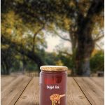 500gr Tamamen Doğal Çam Balı (NET 470GR)